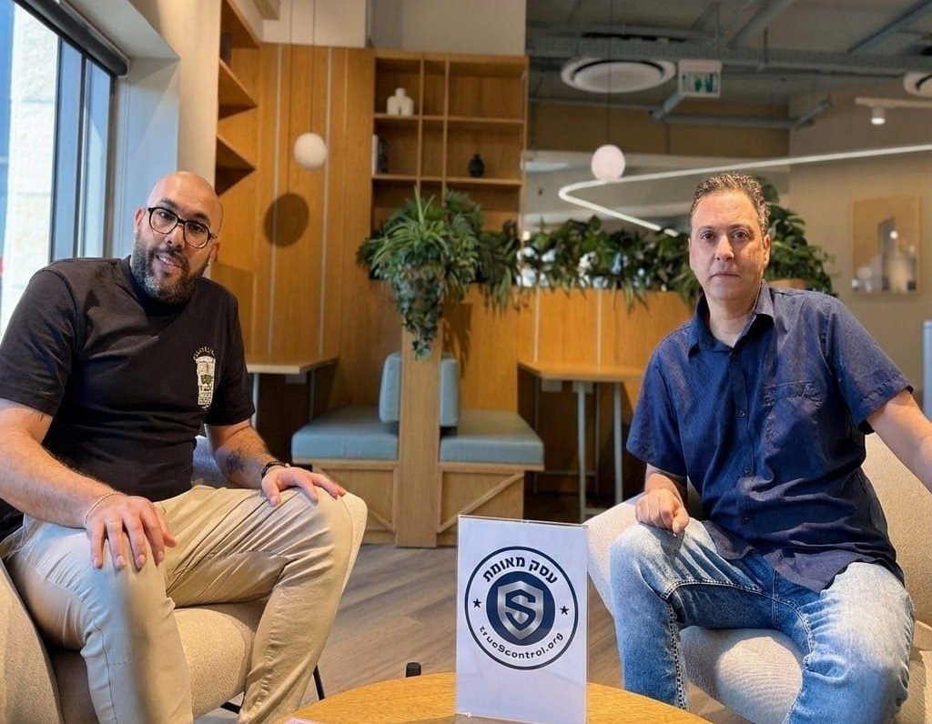 צילום truescontrol 