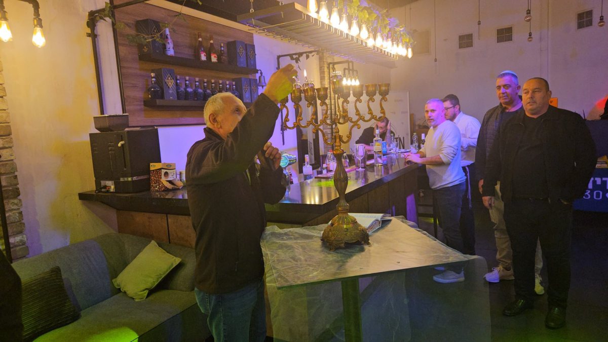 צילום: ידידים