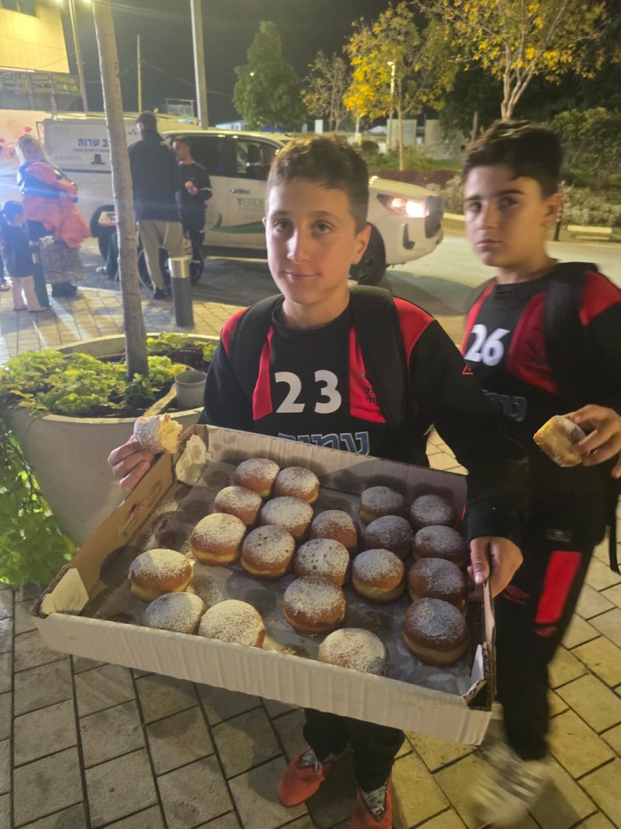 צילום: הפועל אשדוד