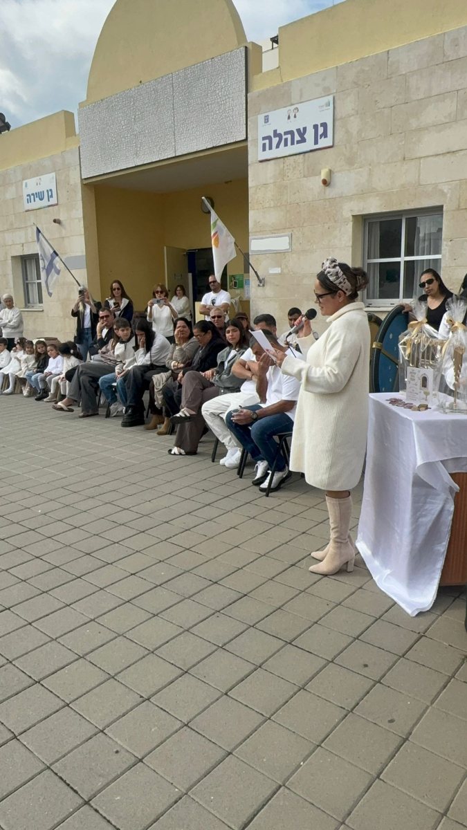 צילום: עיריית אשדוד