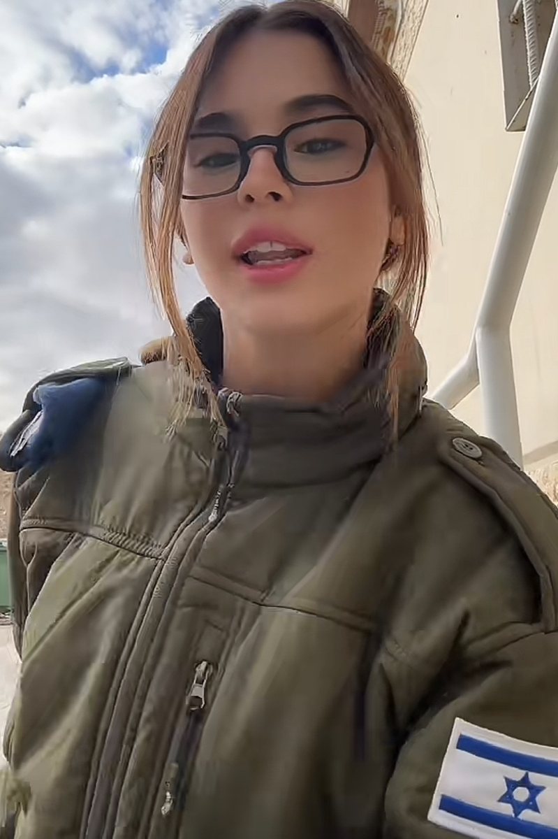 ליאל שיקלי.צילום פרטי