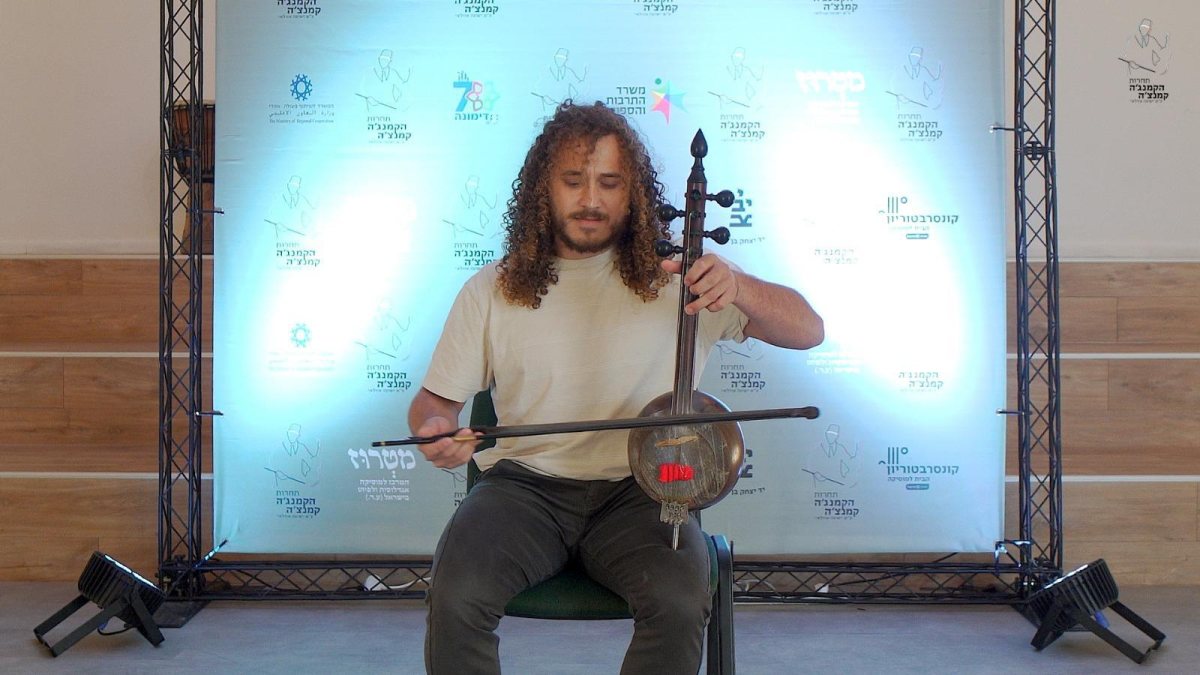 צילום: שמעון אוחנה