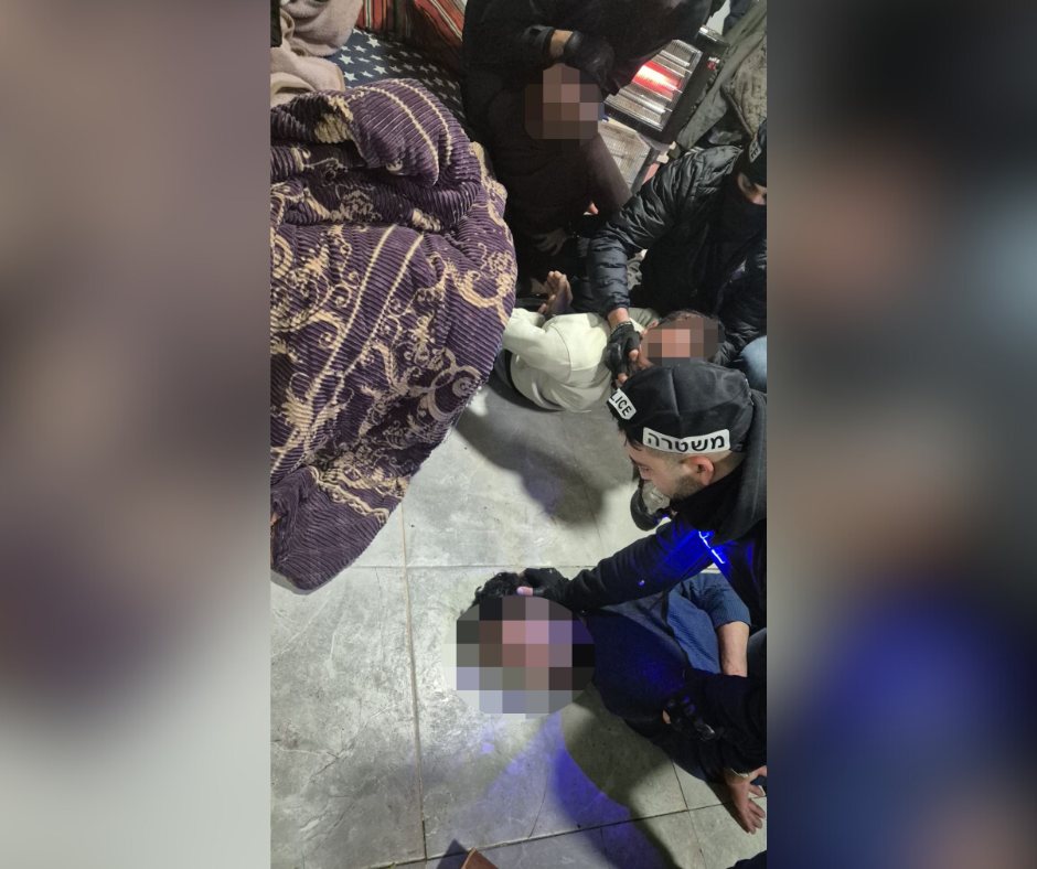 קרדיט: משטרת ישראל