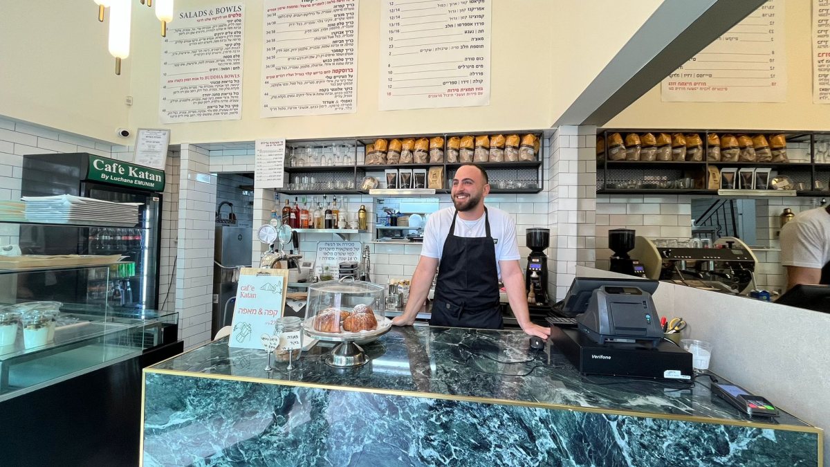 קפה קטן אשדוד