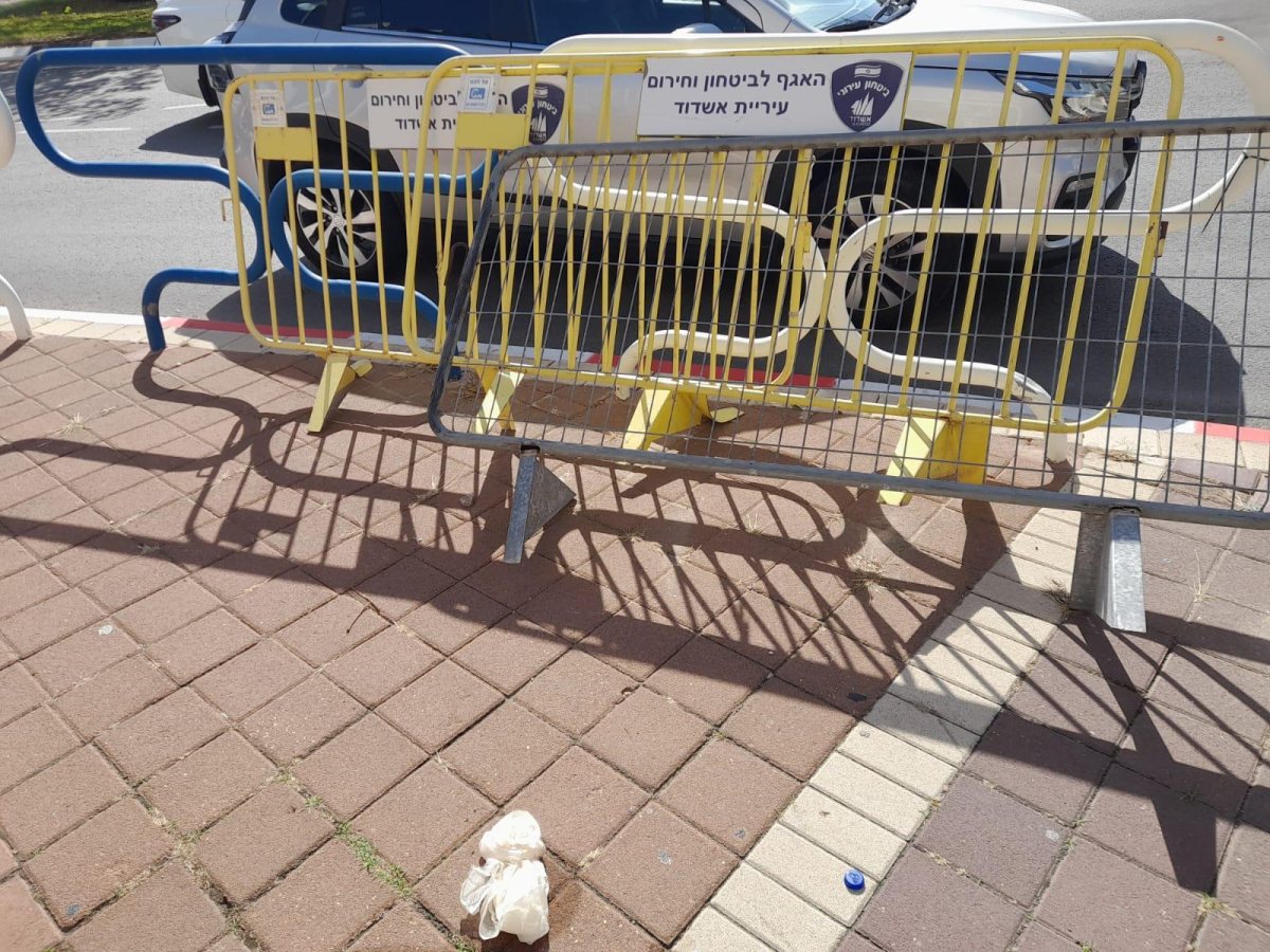 באדיבות המצלם