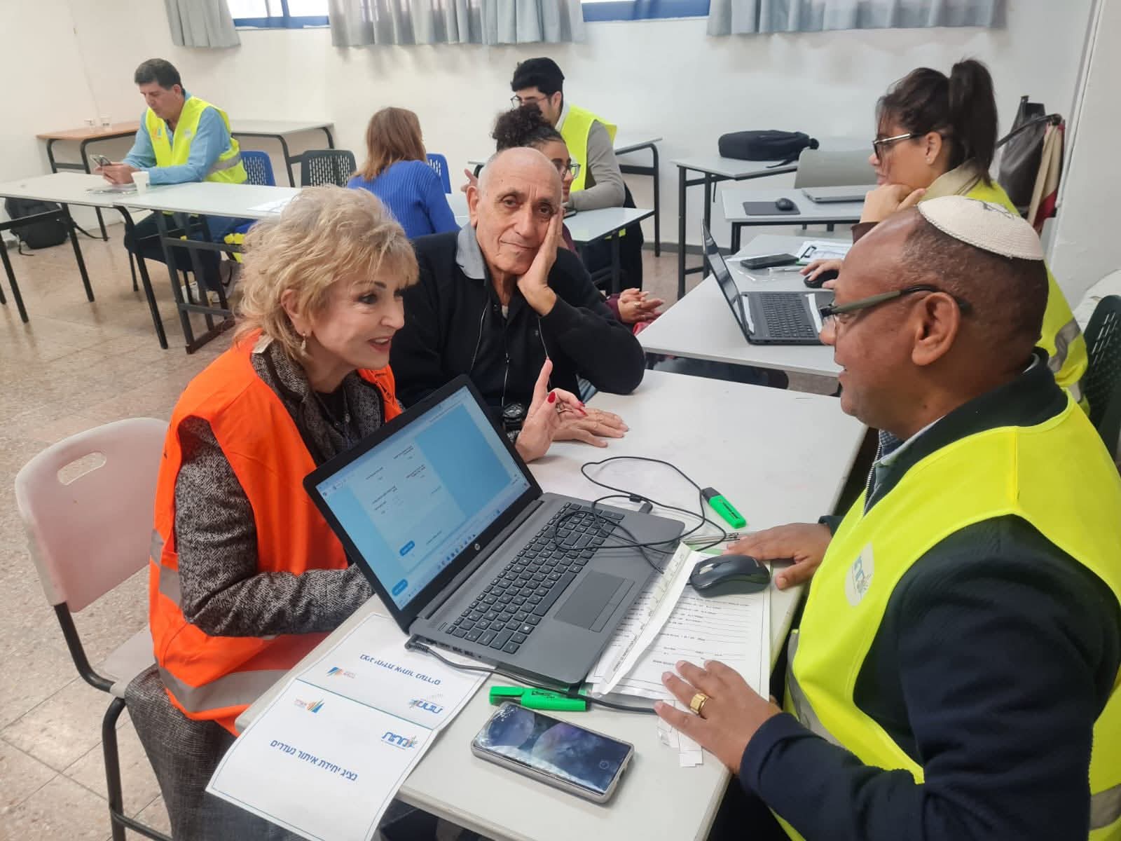 באדיבות מהות 