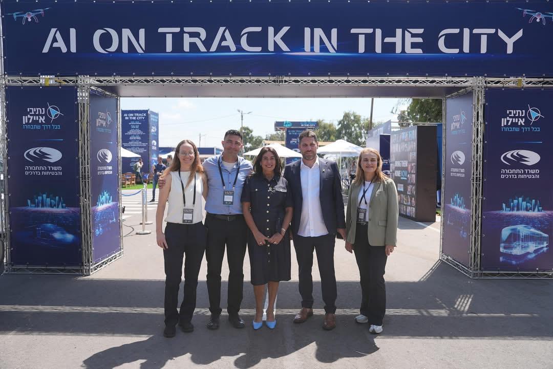 מירי רגב ומשה בן זקן וצוות החדשנות 