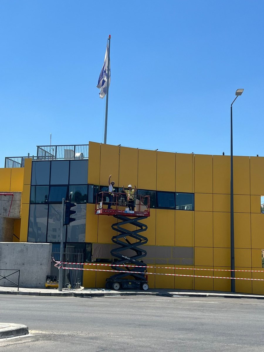 אס אייץ׳ פרופשנייל פיינט בעמ