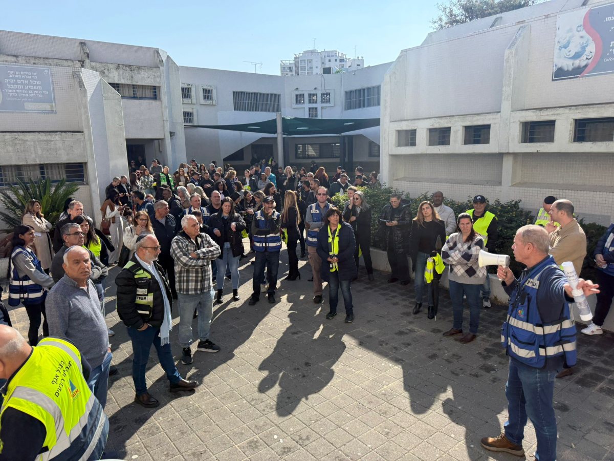 צילום: שמוליק דוד ואורי קריספין