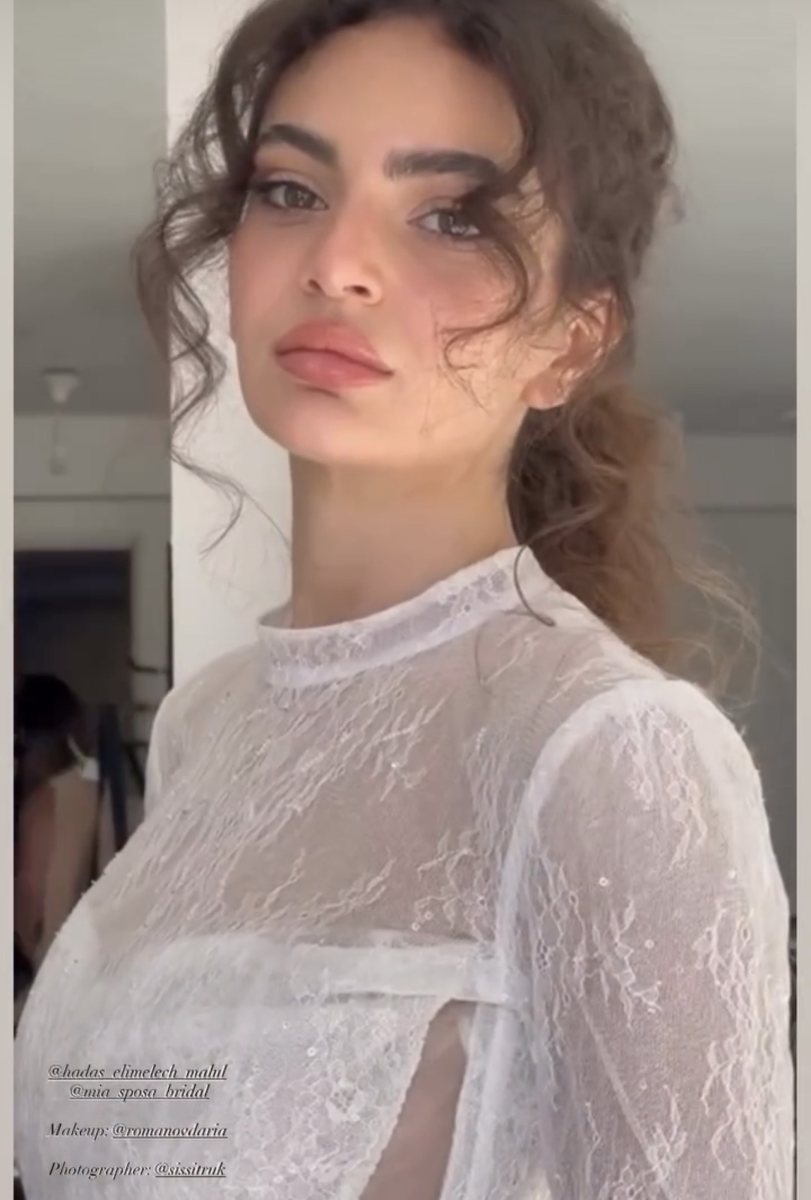 טליה בר אור.צילום פרטי