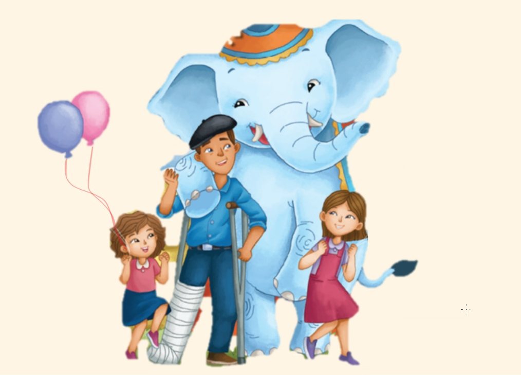 ספר הילדים של חני (אמסלם) לחנה