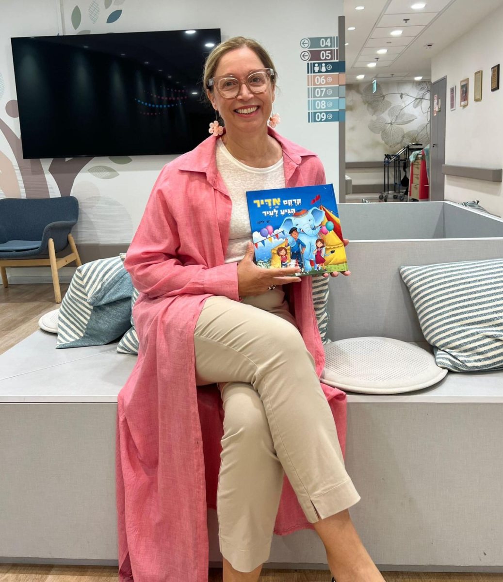 חני (אמסלם) לחנה