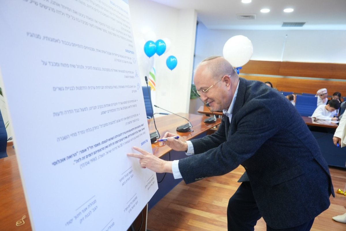 צילום: עיריית אשדוד