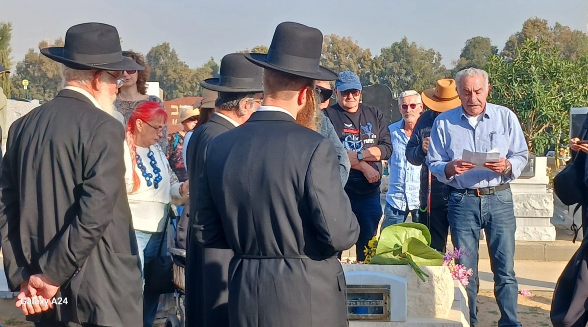 צילום: המועצה הדתית 