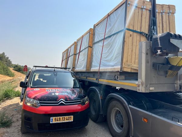 קרדיט לתמונה: בנגל