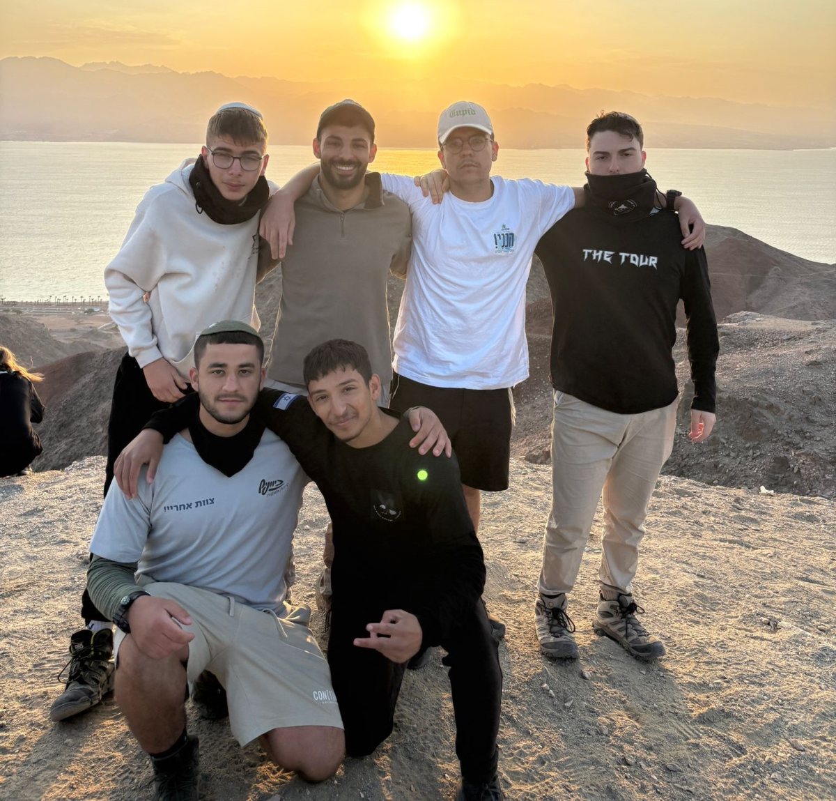 צילום: אמית י&#39;