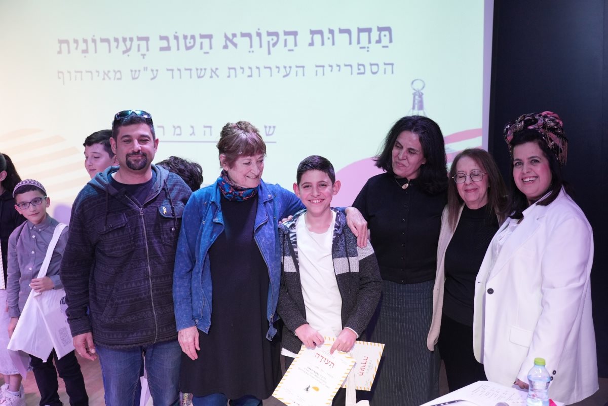 צילום מייק אדרי