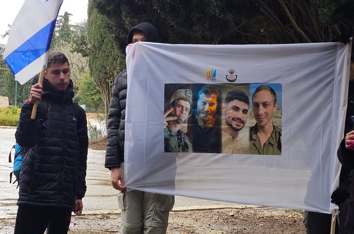 המסע הישראלי של מקיף ח'