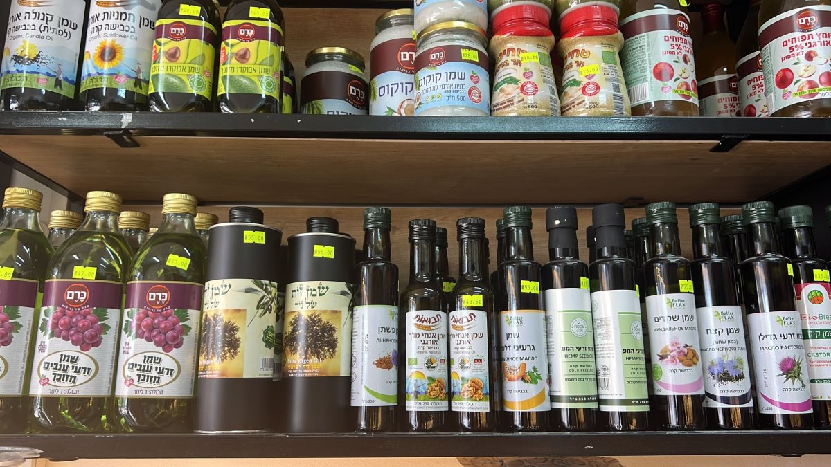 ארץ הטעמים אשדוד