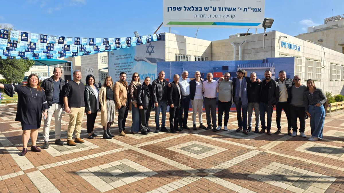 דוברות רשת אמי"ת