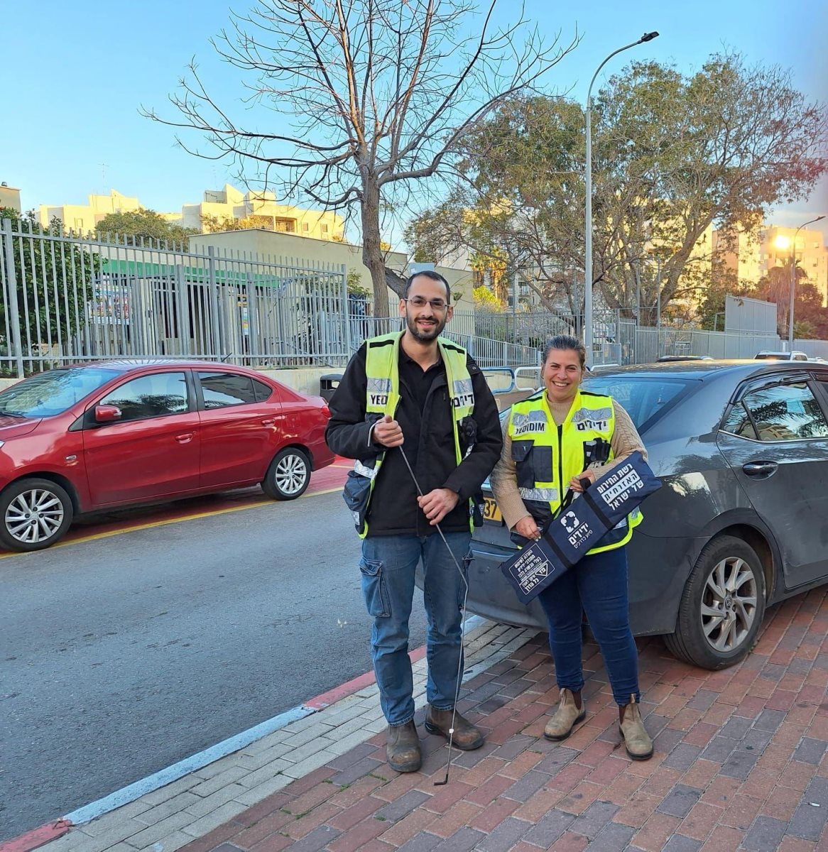 צילום: עמותת ידידים