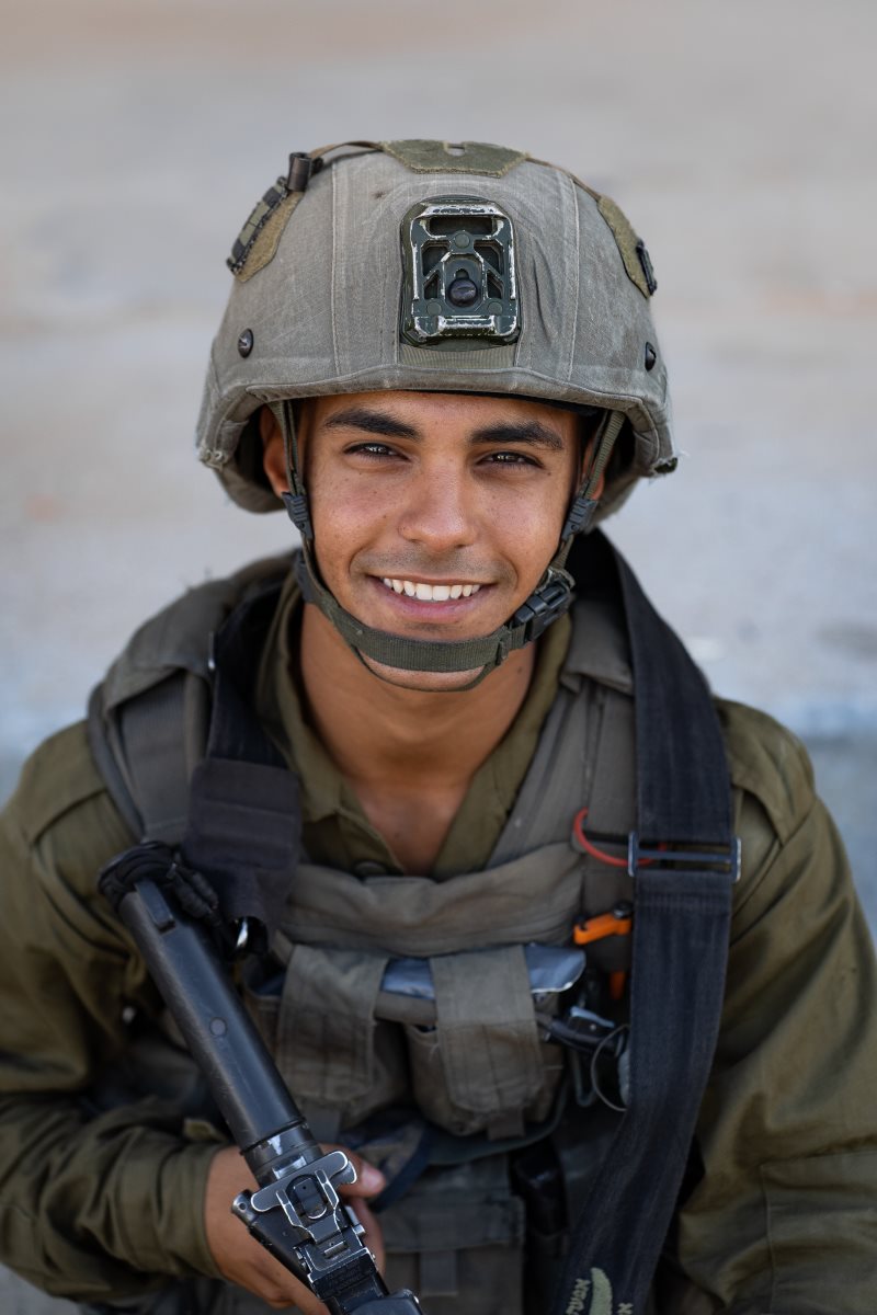 באדיבות המשפחה