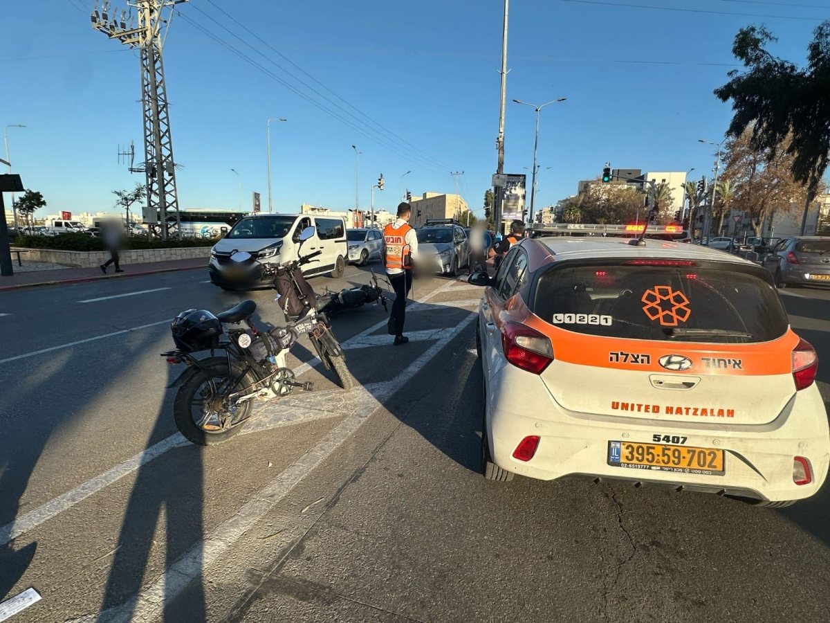 צילום: דוברות איחוד הצלה