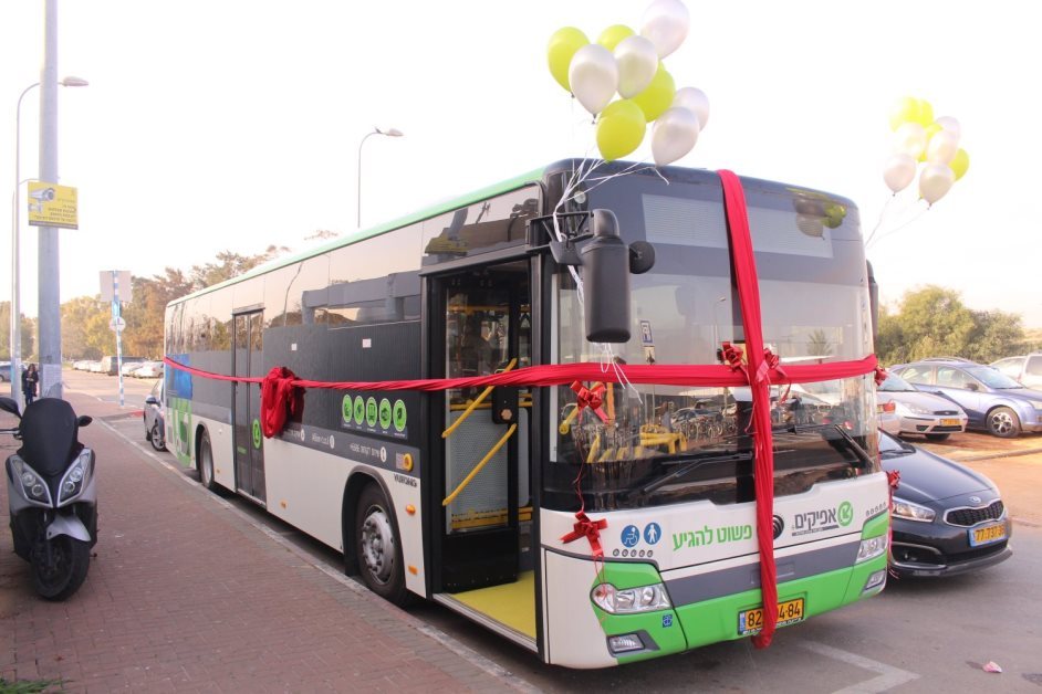 מתנה לחלק מהאוכלוסיה בתחבורה הציבורית