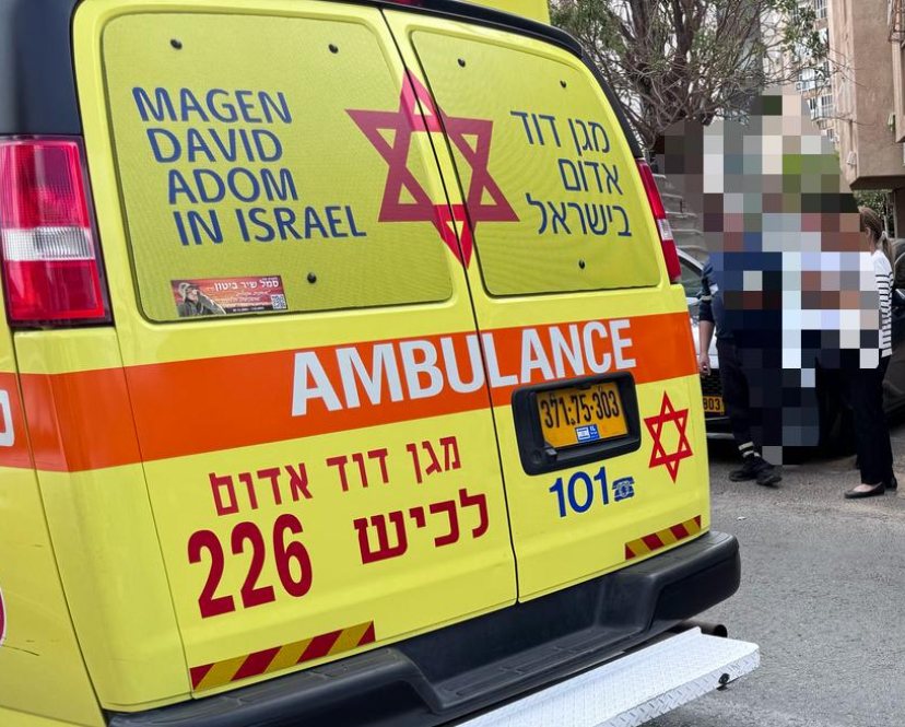 צילום: כונני תגובה מהירה מד״א