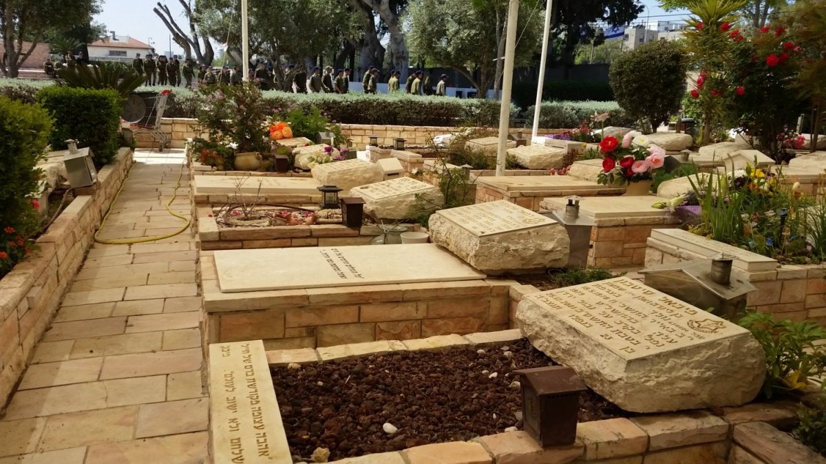 בית העלמין הצבאי באשדוד 