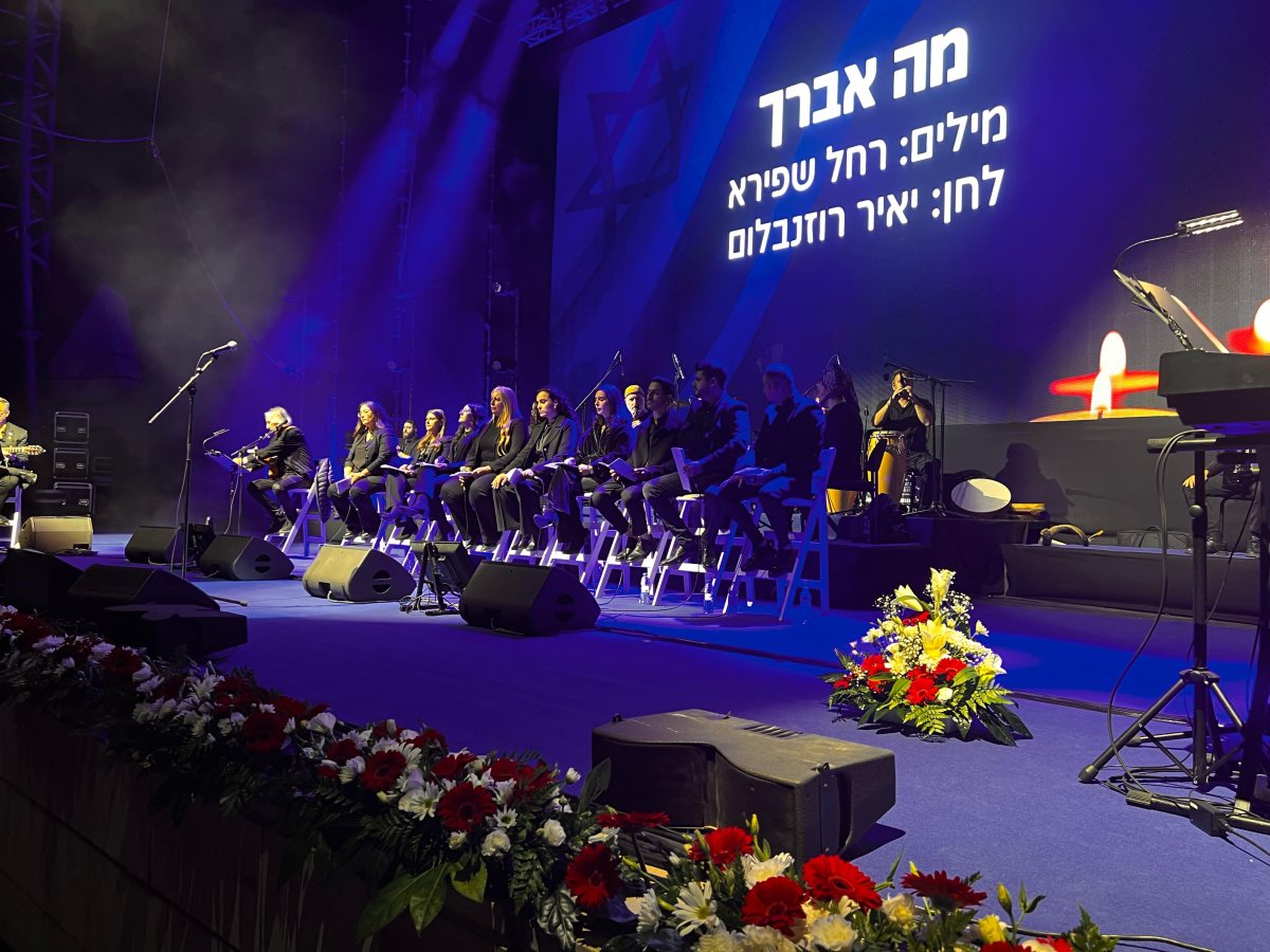 ערב שירי לוחמים באשדוד (צילום: אורי קריספין)