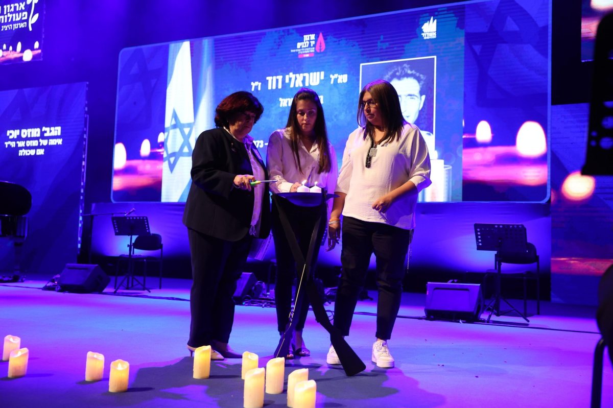 צילום: אדרי & לירון מולדובן