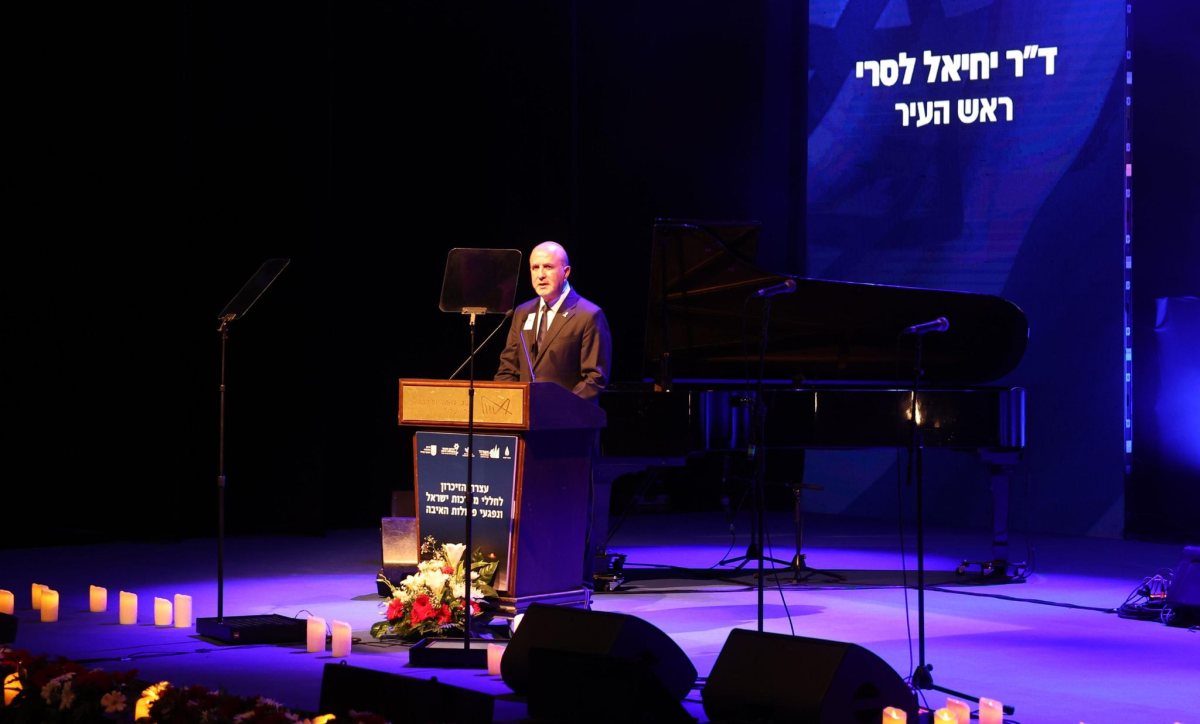 צילום: אדרי & לירון מולדובן