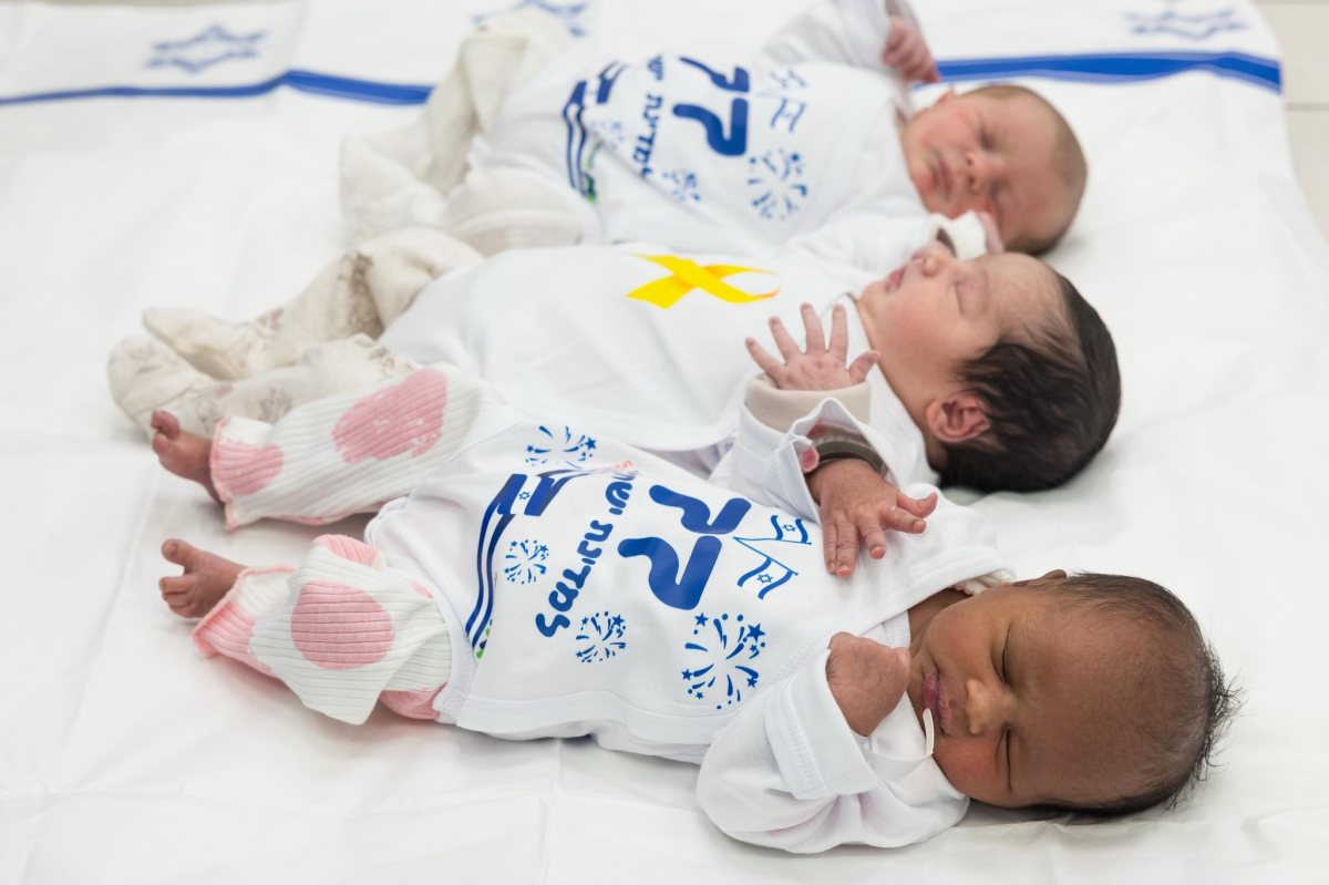 צילום: בית החולים אסותא אשדוד