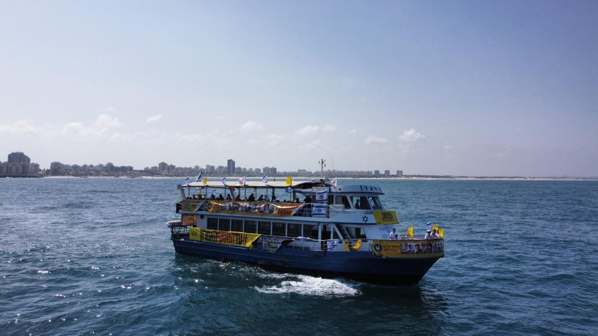 צילום עופר סבן