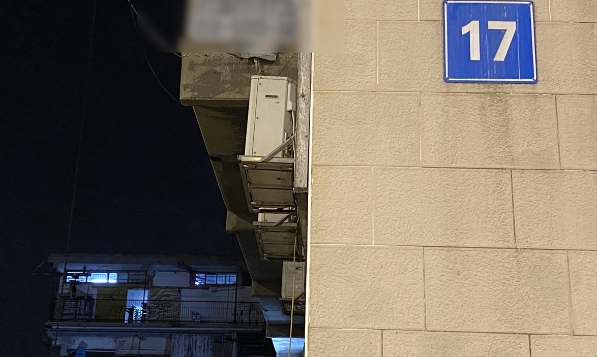 הכתובת בה פעלה המאפיה באשדוד (העמל 17)