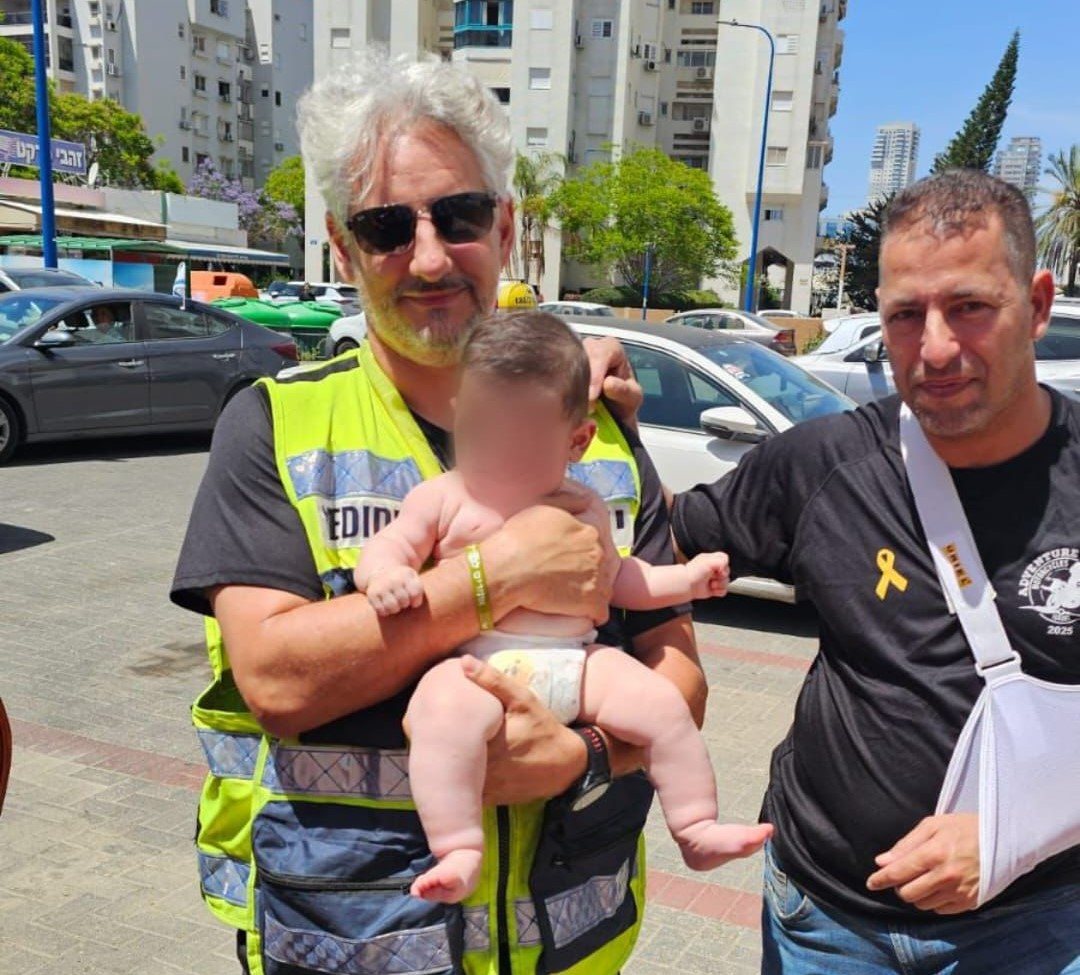 צילום: עמותת ידידים