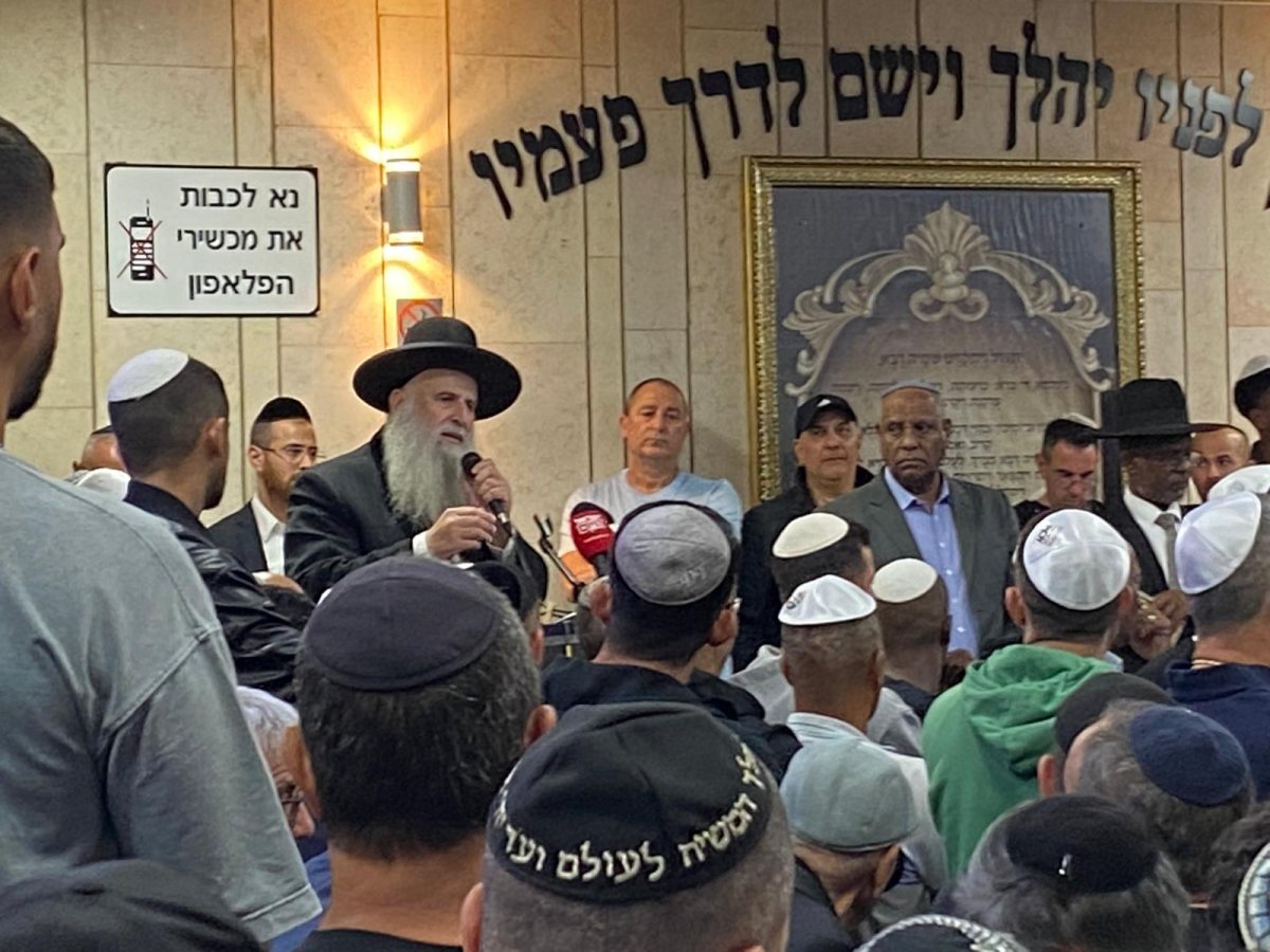 צילום: אשדוד נט