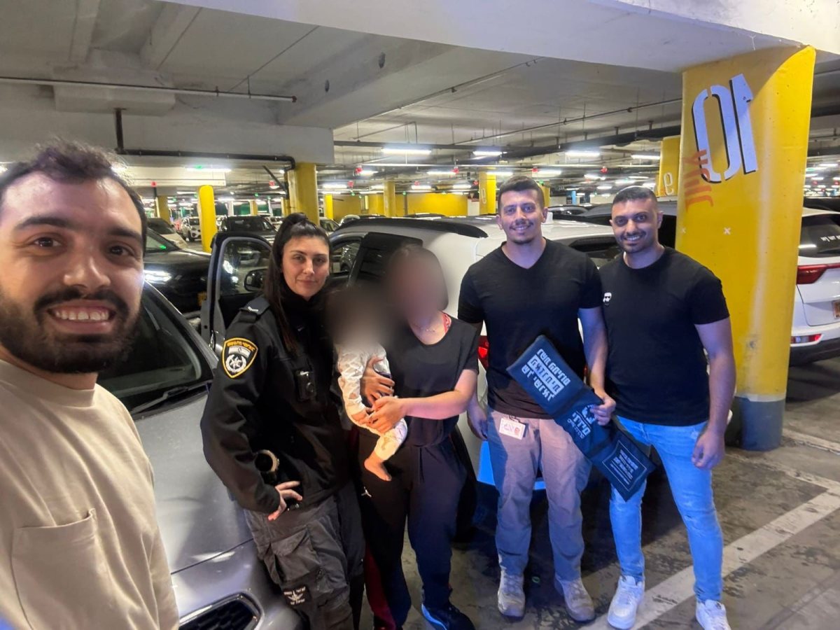 צילום: עמותת ידידים