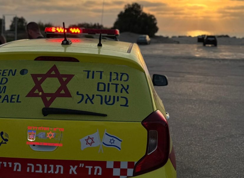 צילום: שמחה חסיד - מד&quot;א הצלה דרום