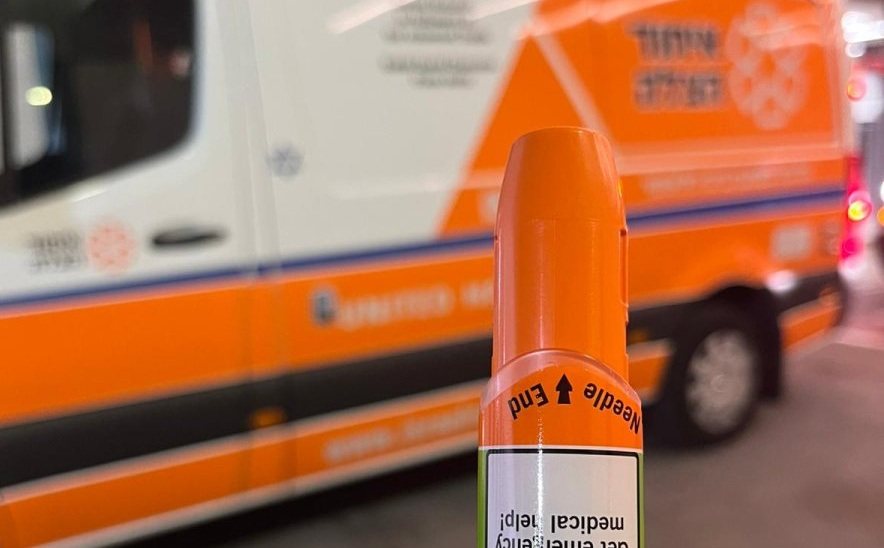 צילום: איחוד הצלה