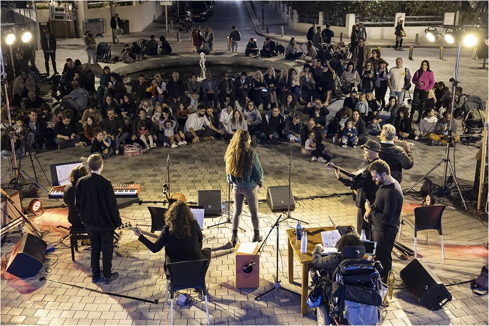 תו המשווה | צילום: אורי ישי