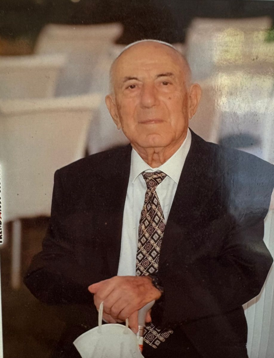 יוסי כהן ז"ל