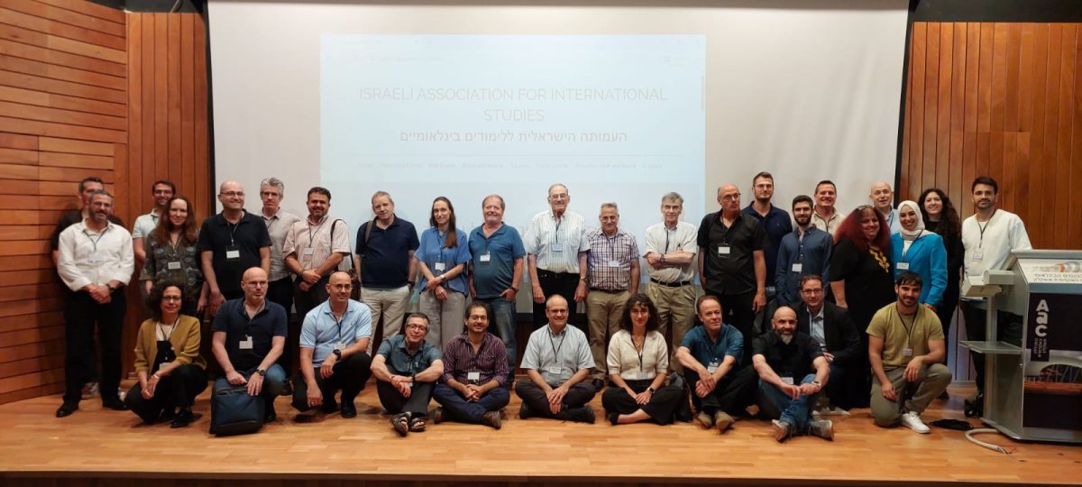 קרדיט צילום: המכללה האקדמית אשקלון