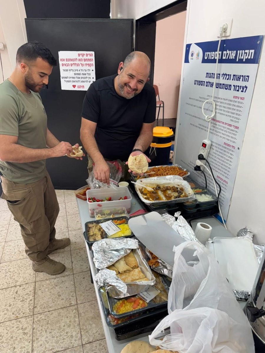 צילום: אשדודים