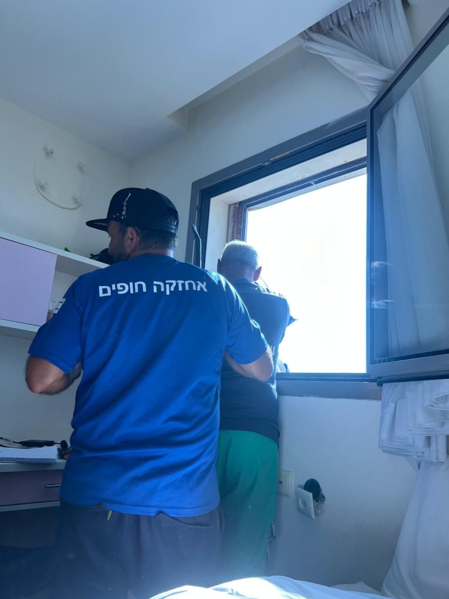 עיריית אשדוד