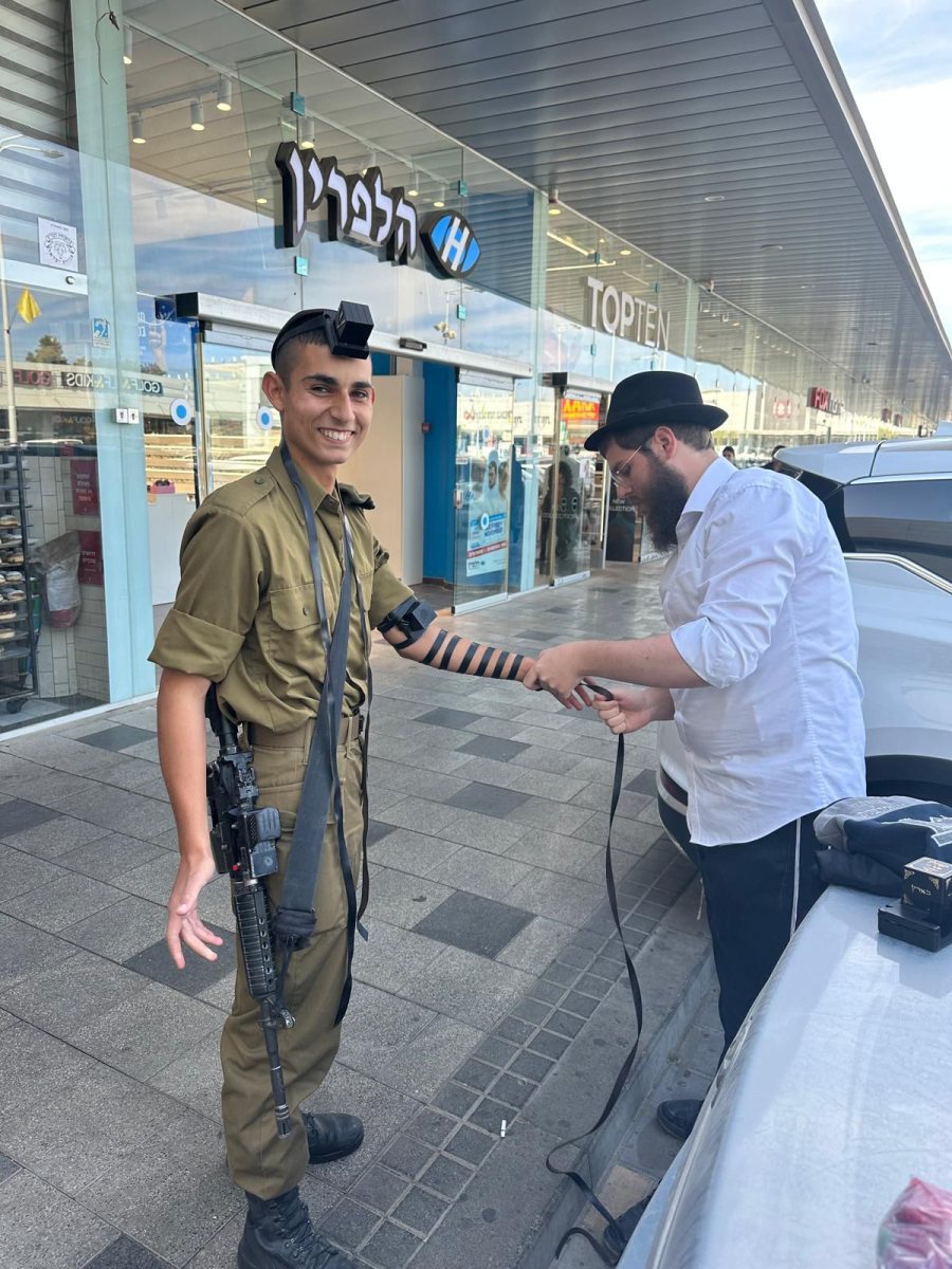 באדיבות משפחתו של סתיו חלפון ז"ל