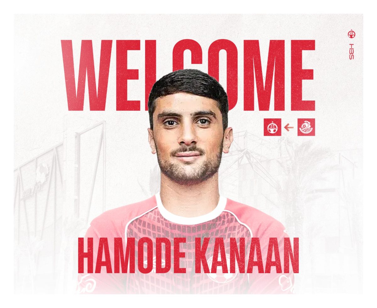 כנעאן במדי הפועל ב"ש