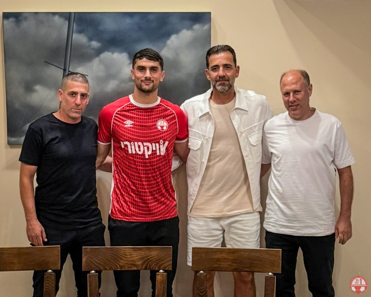 מוחמד כנעאן בחתימה הרשמית