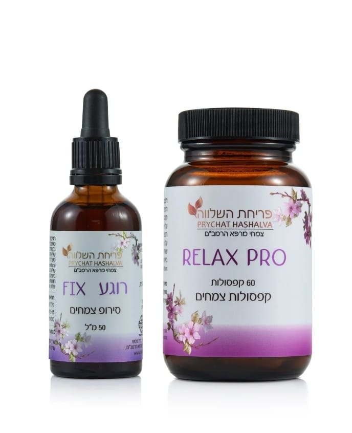 פריחת השלווה